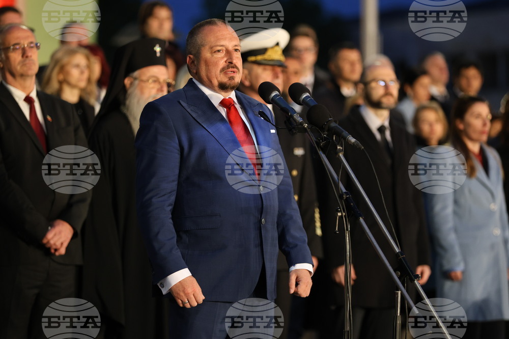 Панагюрище - 150 години от Априлското въстание - тържествена проверка-заря