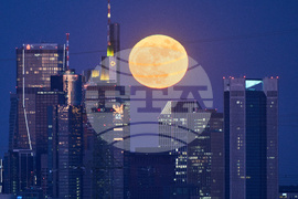 Germany Moon
