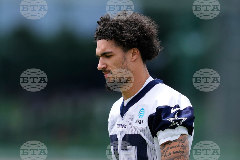 Cowboys Rookies Football