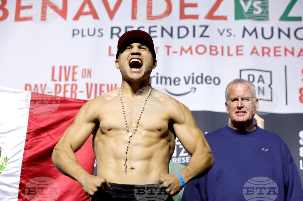 Resendiz Munguia Boxing