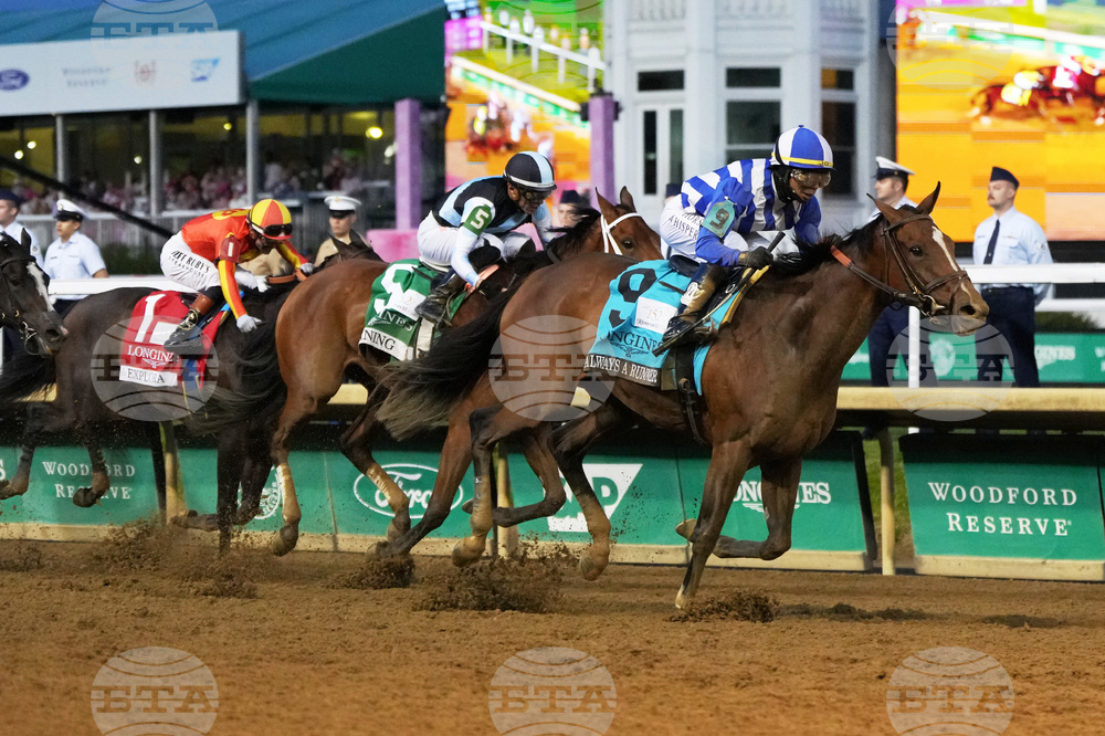 Kentucky Oaks Horse Racing