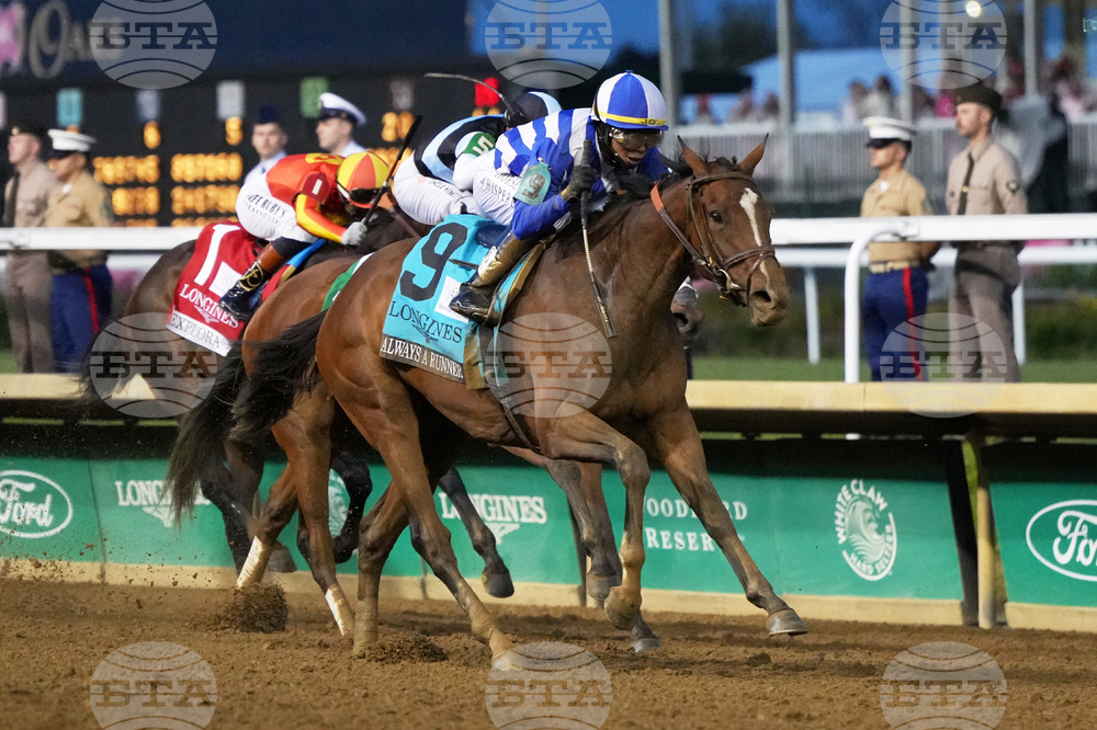 Kentucky Oaks Horse Racing