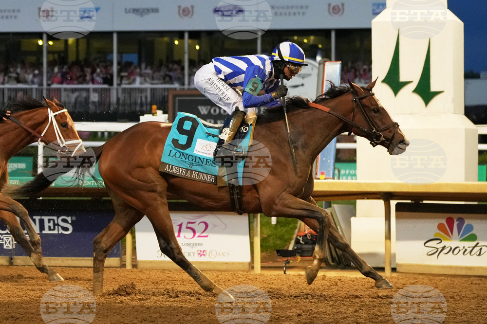 Kentucky Oaks Horse Racing