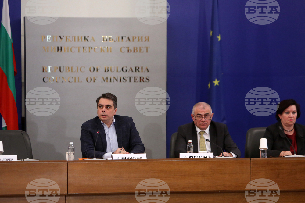 НСТС - извънредно заседание