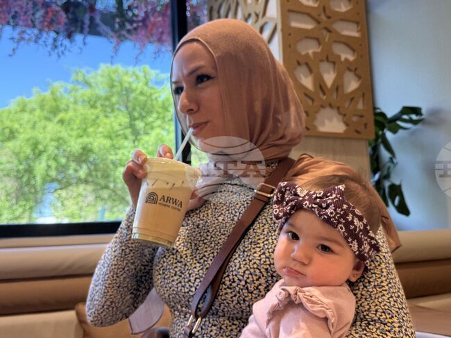 Yemeni Coffeehouses
