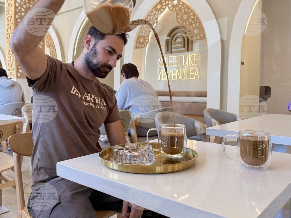 Yemeni Coffeehouses