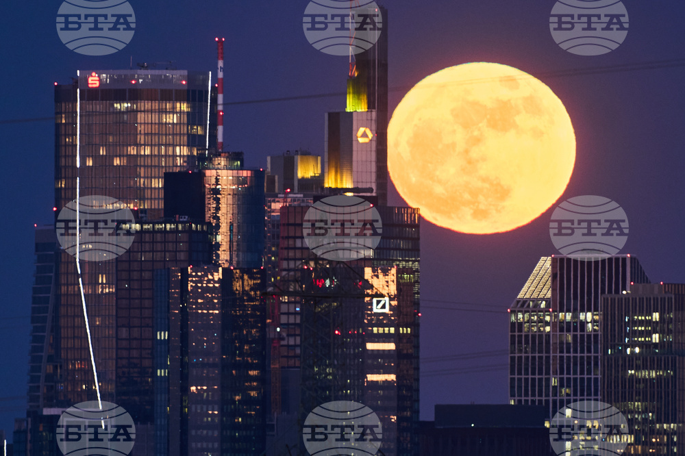 Germany Moon
