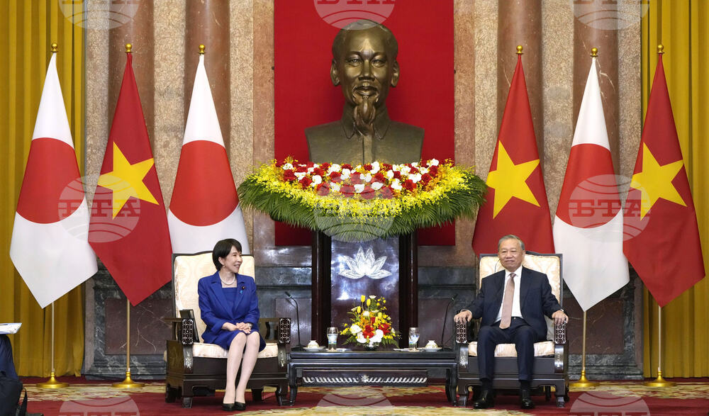 Vietnam Japan