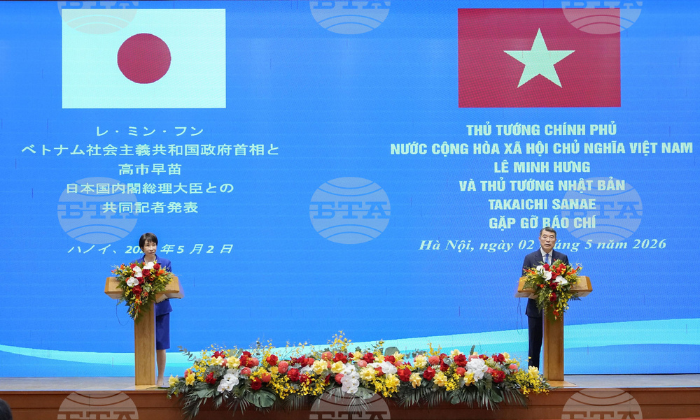 Vietnam Japan