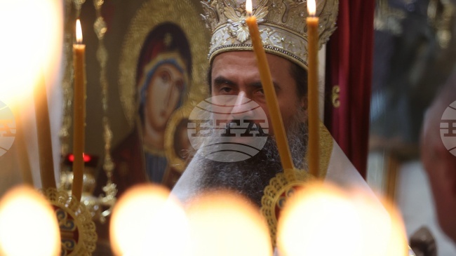 Патриарх Даниил ще възглави в катедралата „Св. Александър Невски" литургия по повод 73 години от възстановяването на Българската патриаршия 