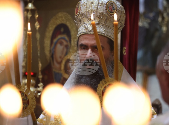 Патриарх Даниил ще възглави в катедралата „Св. Александър Невски" литургия по повод 73 години от възстановяването на Българската патриаршия 