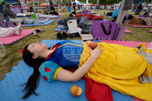 South Korea Nap Competition