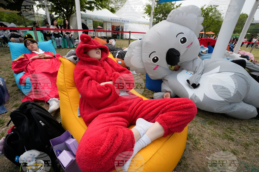 South Korea Nap Competition
