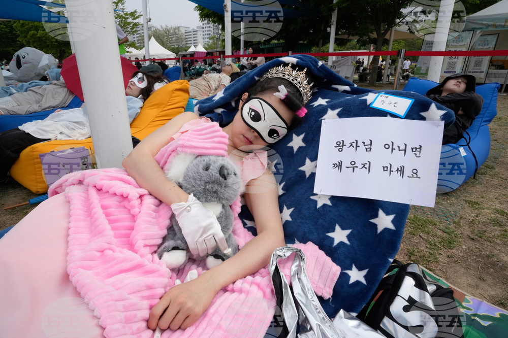 South Korea Nap Competition
