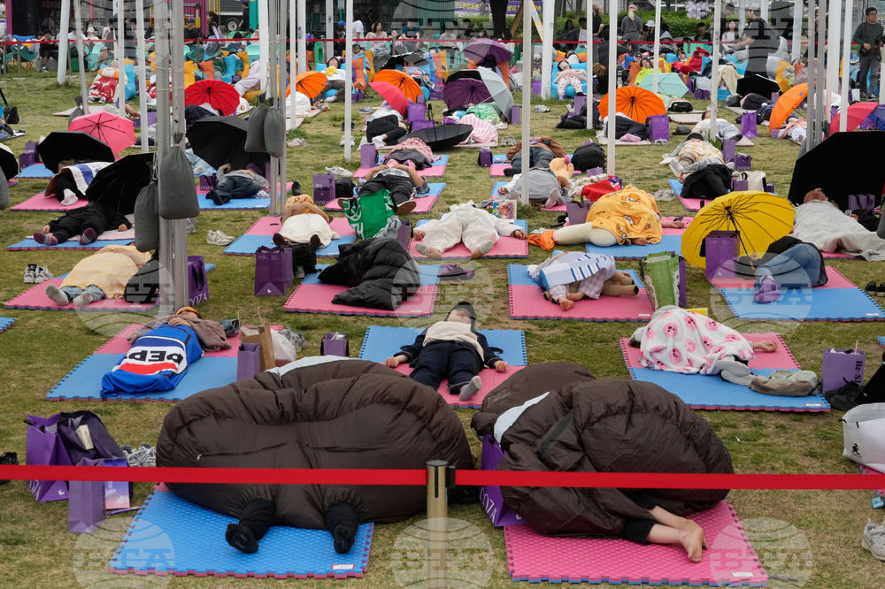 South Korea Nap Competition
