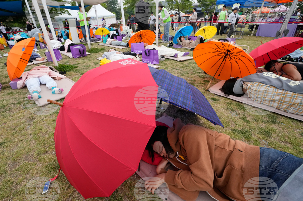 South Korea Nap Competition