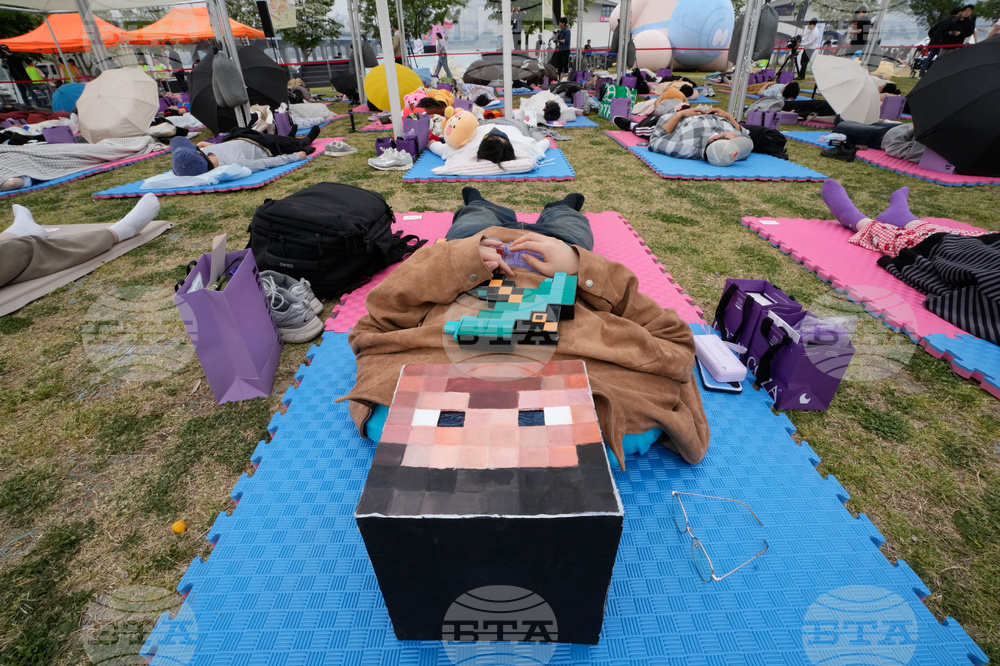 South Korea Nap Competition