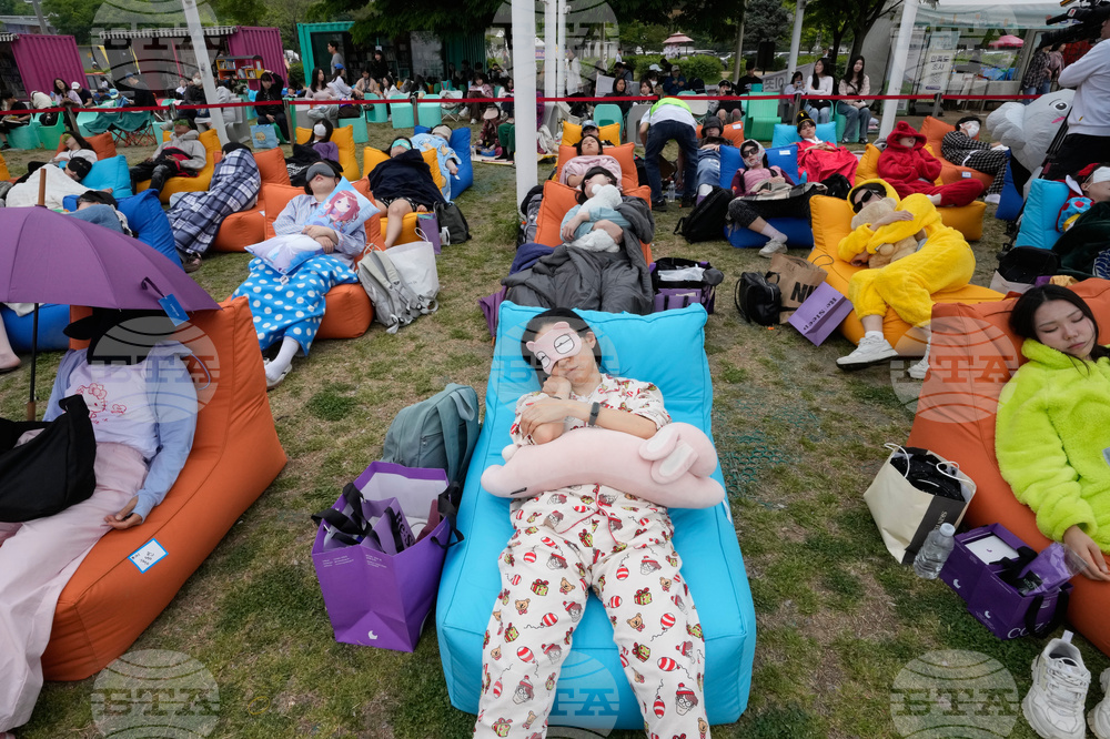South Korea Nap Competition