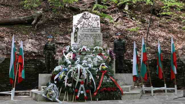 National Commemoration Is Held in Historic Oborishte Area to Mark 150th Anniversary of April Uprising
