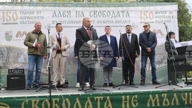 Renovated Alley of Freedom in Historic Oborishte Area Is Unveiled