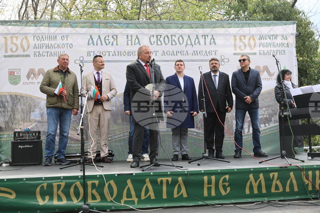 Renovated Alley of Freedom in Historic Oborishte Area Is Unveiled