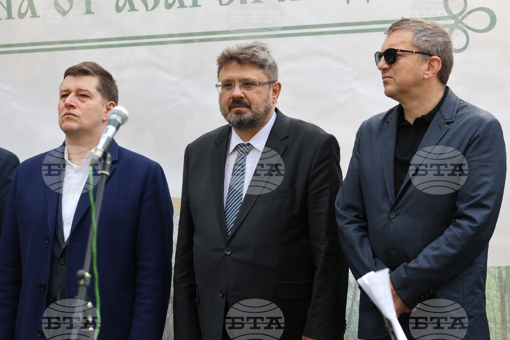 Панагюрище - Алея на свободата - официално откриване