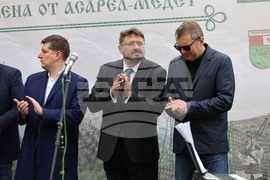 Панагюрище - Алея на свободата - официално откриване