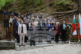 Панагюрище - местност „Оборище“ - 150 години от избухването на Априлското въстание - всенародно поклонение