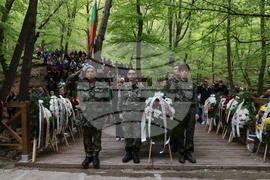 Панагюрище - местност „Оборище“ - 150 години от избухването на Априлското въстание - всенародно поклонение