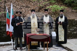 Панагюрище - местност „Оборище“ - 150 години от избухването на Априлското въстание - всенародно поклонение