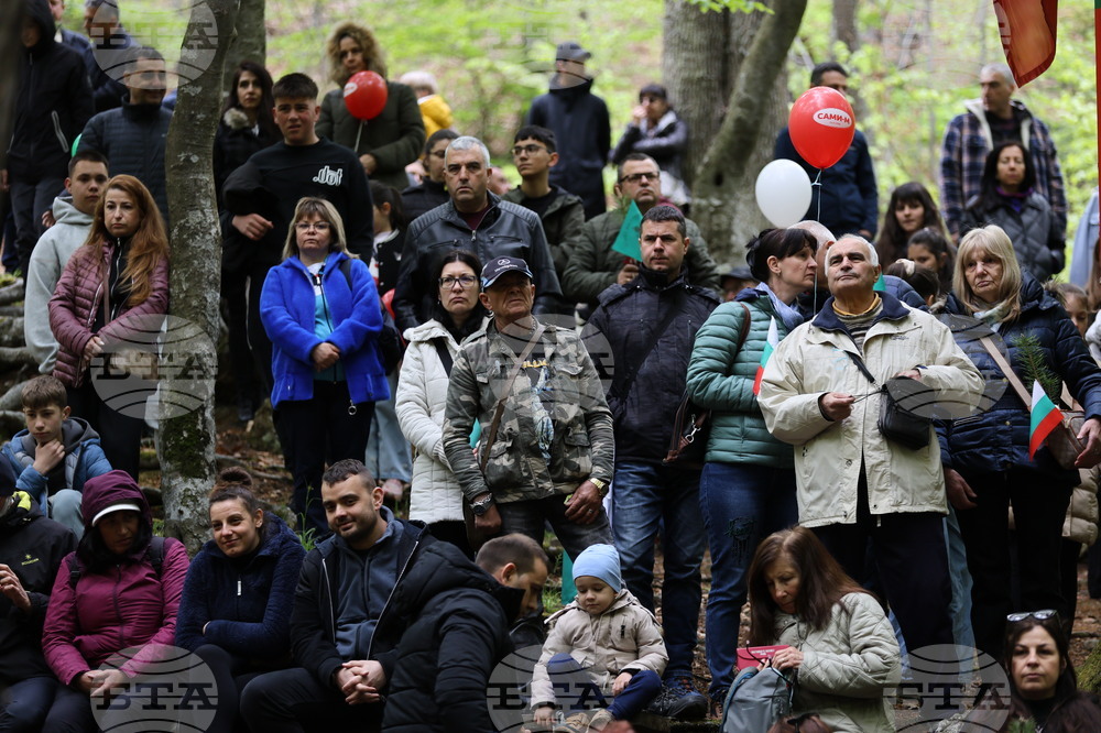 Панагюрище - местност „Оборище“ - 150 години от избухването на Априлското въстание - всенародно поклонение