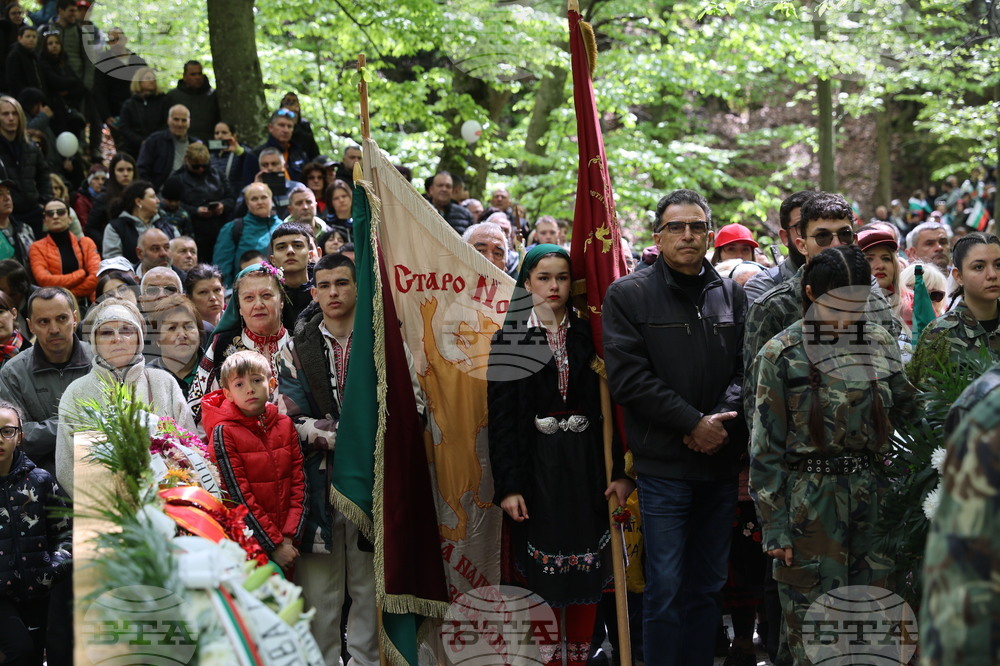 Панагюрище - местност „Оборище“ - 150 години от избухването на Априлското въстание - всенародно поклонение