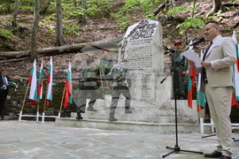 Панагюрище - местност „Оборище“ - 150 години от избухването на Априлското въстание - всенародно поклонение