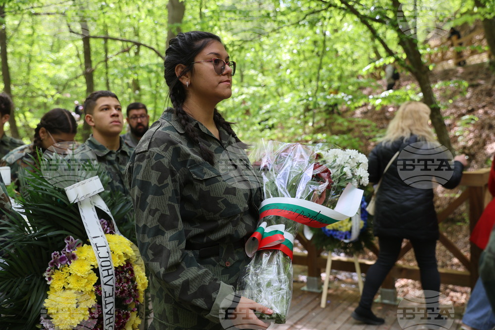 Панагюрище - местност „Оборище“ - 150 години от избухването на Априлското въстание - всенародно поклонение