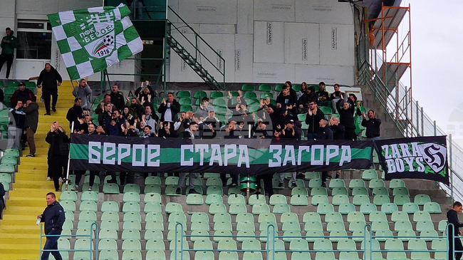 Берое пусна в продажба билетите за мача с Лудогорец II и сезонните карти за новия сезон