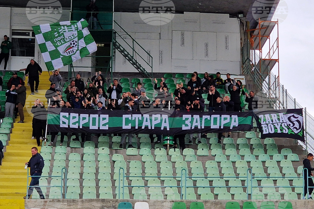 Стара Загора - футбол - „Берое“ - „Славия“