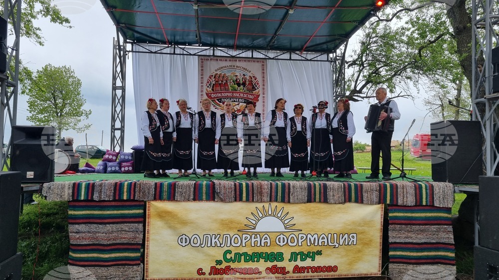 Село Любичево - Национален фестивал „Фолклорно наследство“