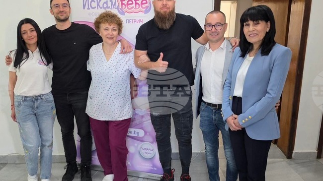 Повече от 30 души ще бъдат прегледани по време на първите безплатни консултации по репродуктивно здраве в Петрич