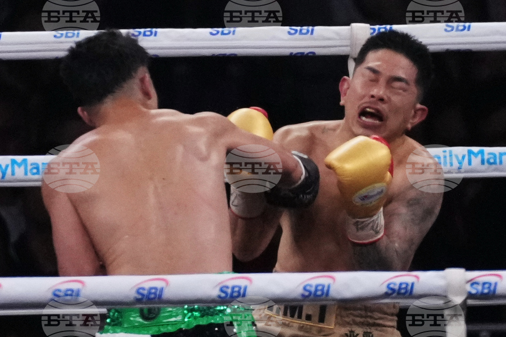 Japan Inoue Ioka Boxing