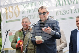 Панагюрище - Алея на свободата - официално откриване
