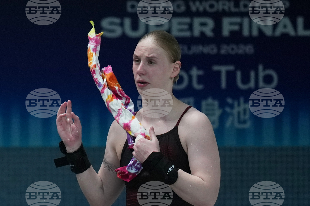 China Diving World Cup