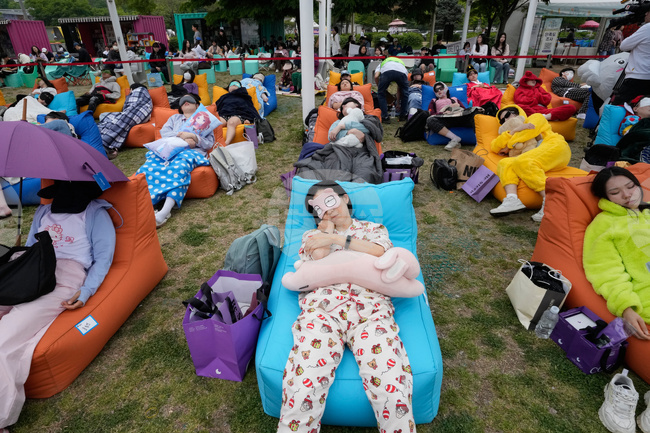 APTOPIX South Korea Nap Competition