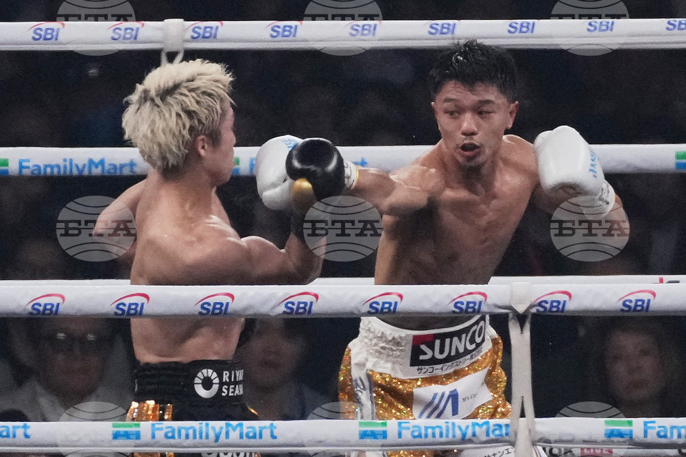 Japan Inoue Nakatani Boxing