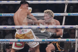 Japan Inoue Nakatani Boxing