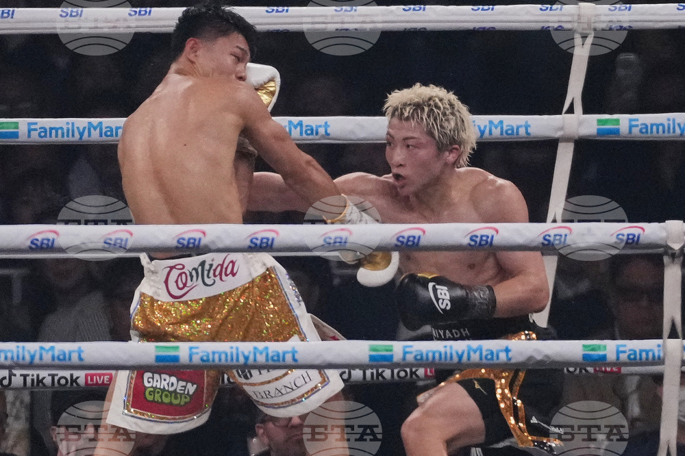 Japan Inoue Nakatani Boxing