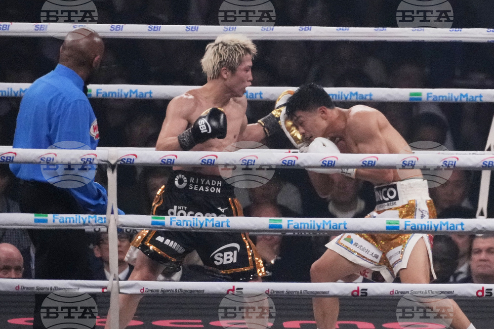 Japan Inoue Nakatani Boxing