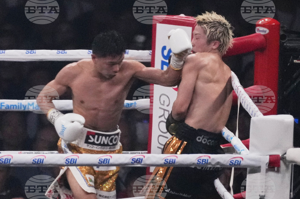 Japan Inoue Nakatani Boxing