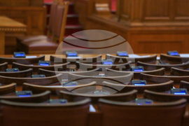 Парламент - заседание