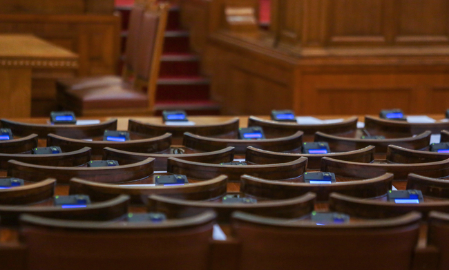 Political Analysts: Unsuccessful Attempt to Elect Chair of National Assembly on First Working Day Shows Political Impasse