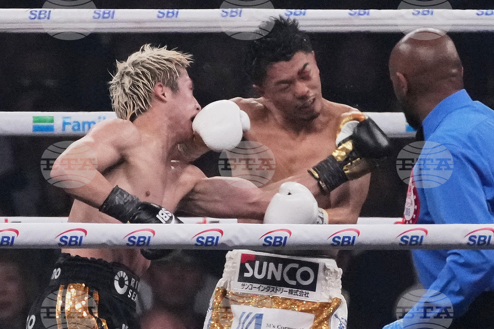Japan Inoue Nakatani Boxing